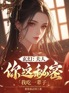 全都想我死 假装很正经陈识