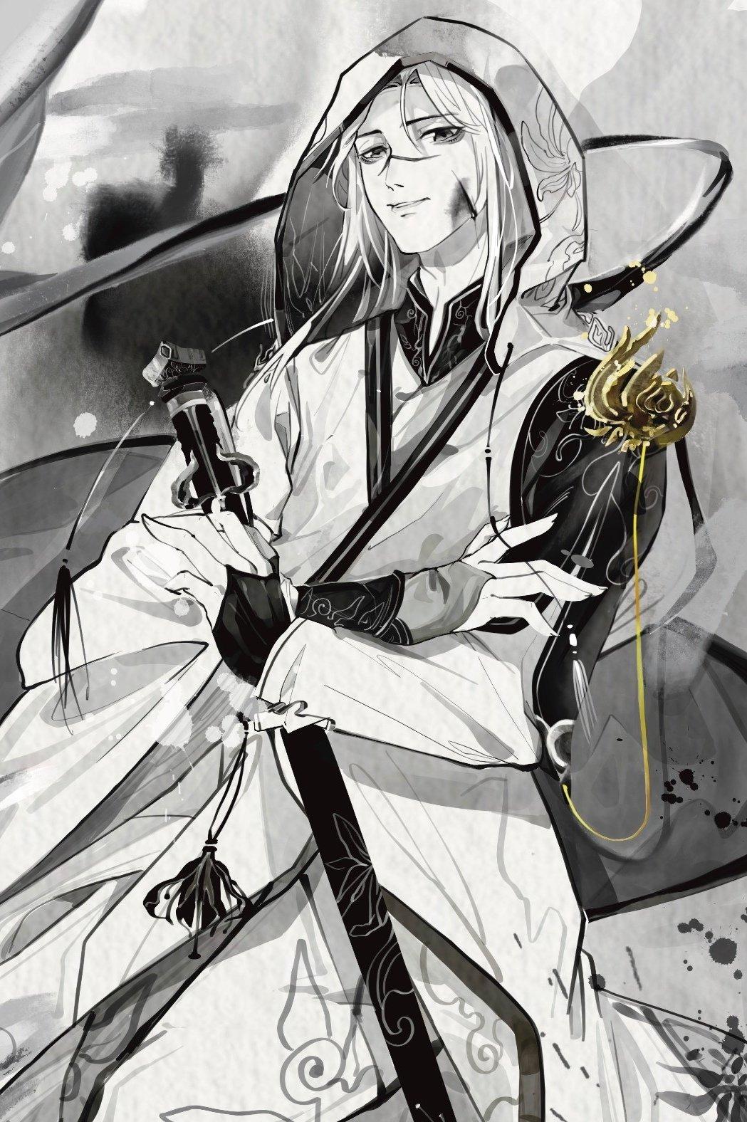 长月烬明免费阅读全文