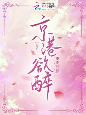 京港超市是全国连锁吗?