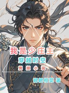 战天龙帝为什么没更新了