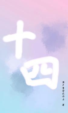 十四五广电视听亮成绩单