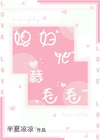 舔bb是啥意思