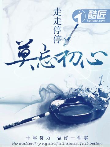 御天武帝苗晨免费阅读