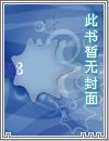 人类信仰大熔炉