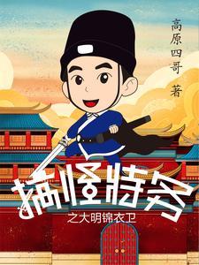 特工视频
