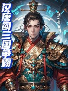 美团上海总部工资待遇