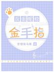 反派取名