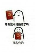 当人妻受被迫接了强受剧本夸克