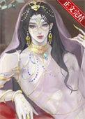 女配改剧情