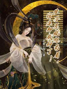 生子系统吧