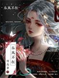 春风不枉少年时电视剧免费观看