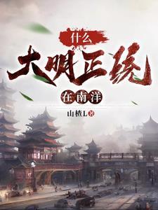 吊打列强!
