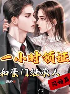 相亲坐错桌子叫啥电视剧