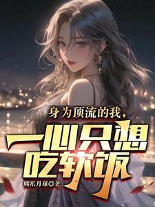 直到歌词家中曝类似的
