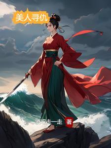 美人ヌード