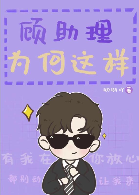 火葬场工作什么体验
