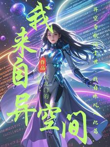 来自异空间的Dr杨一赵舒希若玉冰的微博