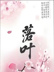 用心做人做事 以勤笃志笃行
