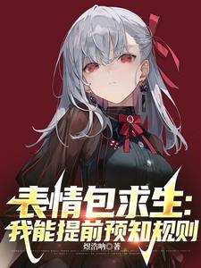 龙图表情包什么意思