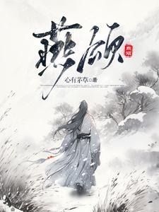 燕颂家具是什么档次的