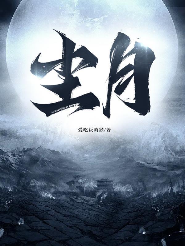 尘肺病和矽肺病有什么区别