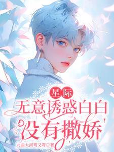 爱在身后20米阅读短文