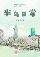 奇迹之岛
