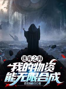 深渊ky
