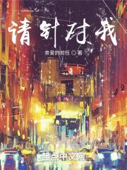 请针对我的代码