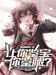 播放听泉