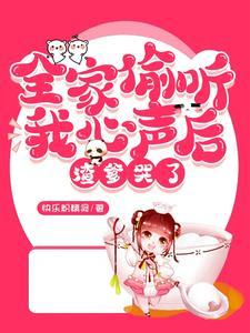 颤抖吧渣爹短剧全集剧情介绍