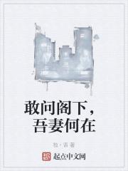 雷霆sr