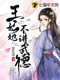 朱元璋 穿越
