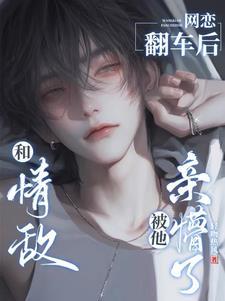 钓直男女图