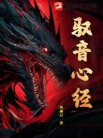 心经收听