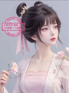 开灵车的