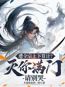 全宗的基本含义