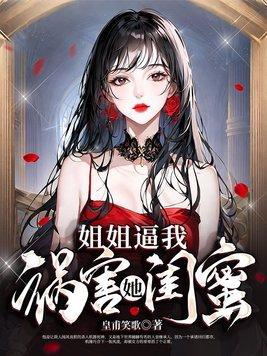 逍遥潜龙女主角有几个