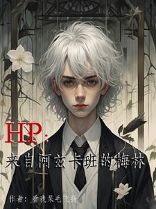 基督山伯爵 知乎