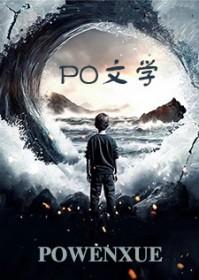 综巨龙想和你谈一场恋爱啊黑