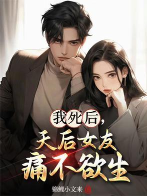 为癌症患者写的歌