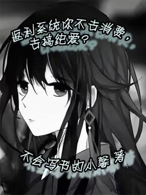 返利app如何使用