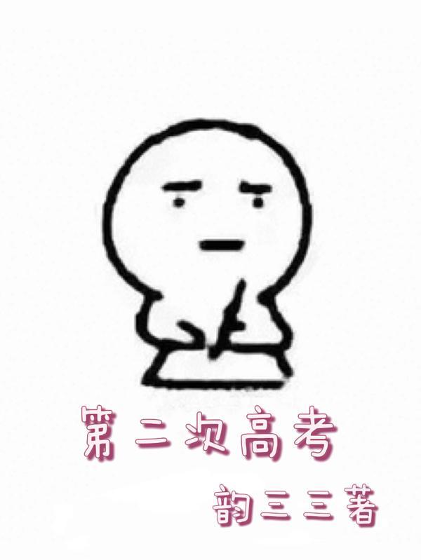 全国历届高考人数