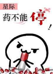 老公不行吧