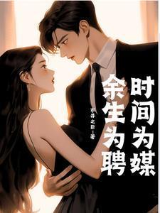 早婚幸福吗