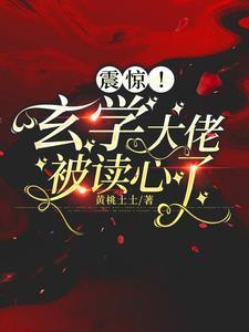 很常见吧?(仲夏晚来秋)