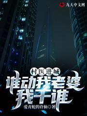 一世神医刘湘云免费阅读
