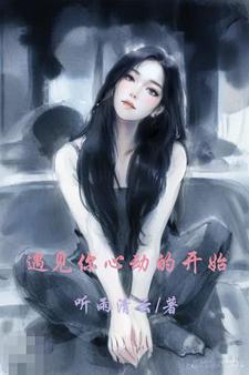 我在韩国当外援