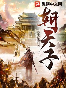 朝天子咏喇叭是元曲吗