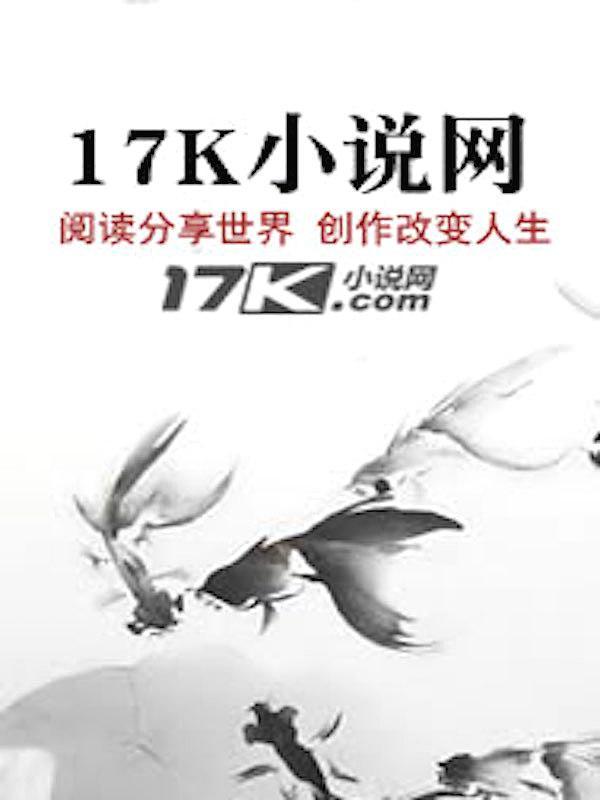 轻色 央角豆 免费